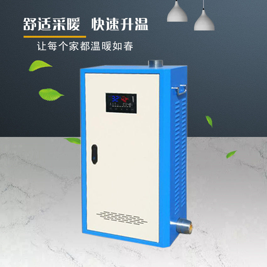 邯郸市丰科新款15kw变频电磁采暖炉厂家