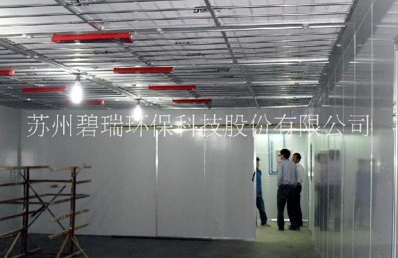 苏州市上海家具喷漆房设备厂家碧瑞环保厂家上海家具喷漆房设备厂家碧瑞环保