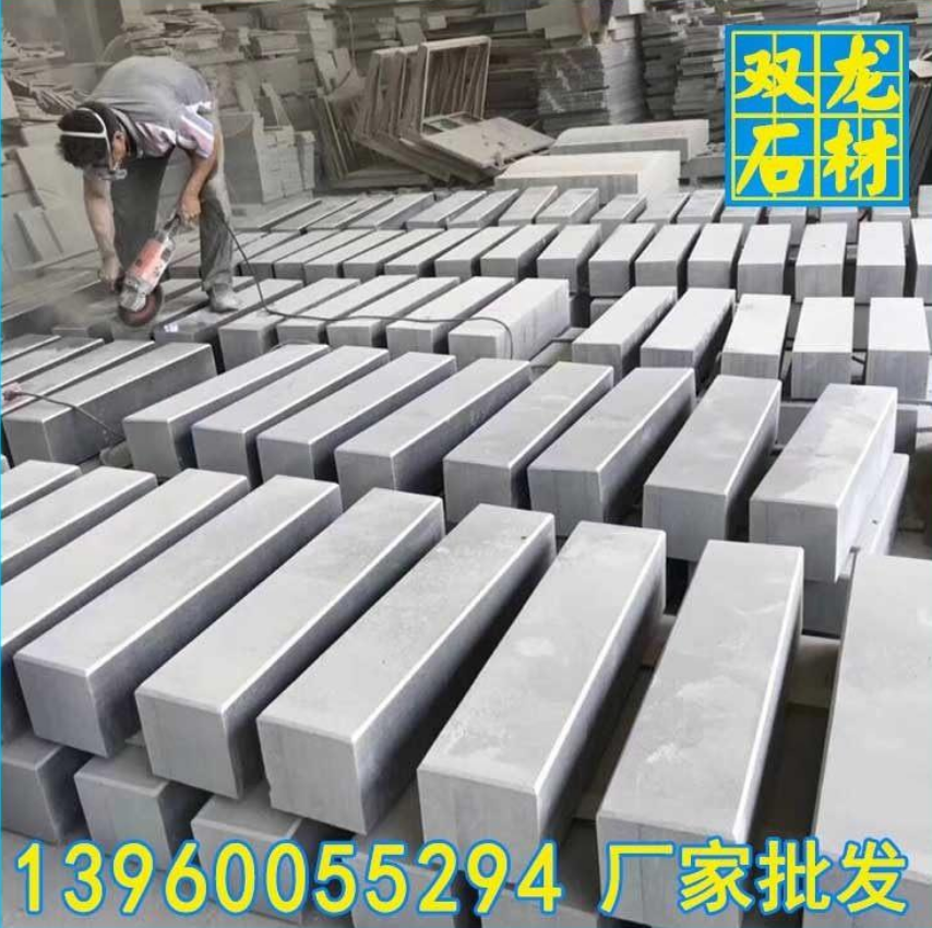漳州双龙石材贸易有限公司