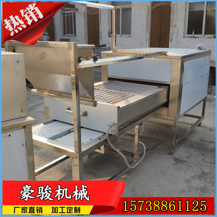 郑州市蜂蜜槽子糕机厂家蜂蜜槽子糕机器商用大型全套设备