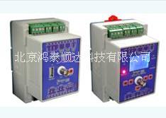 EN2000A8离散采样振动保护变送表北京生产厂家信息；EN2000A8离散采样振动保护变送表市场价格信息