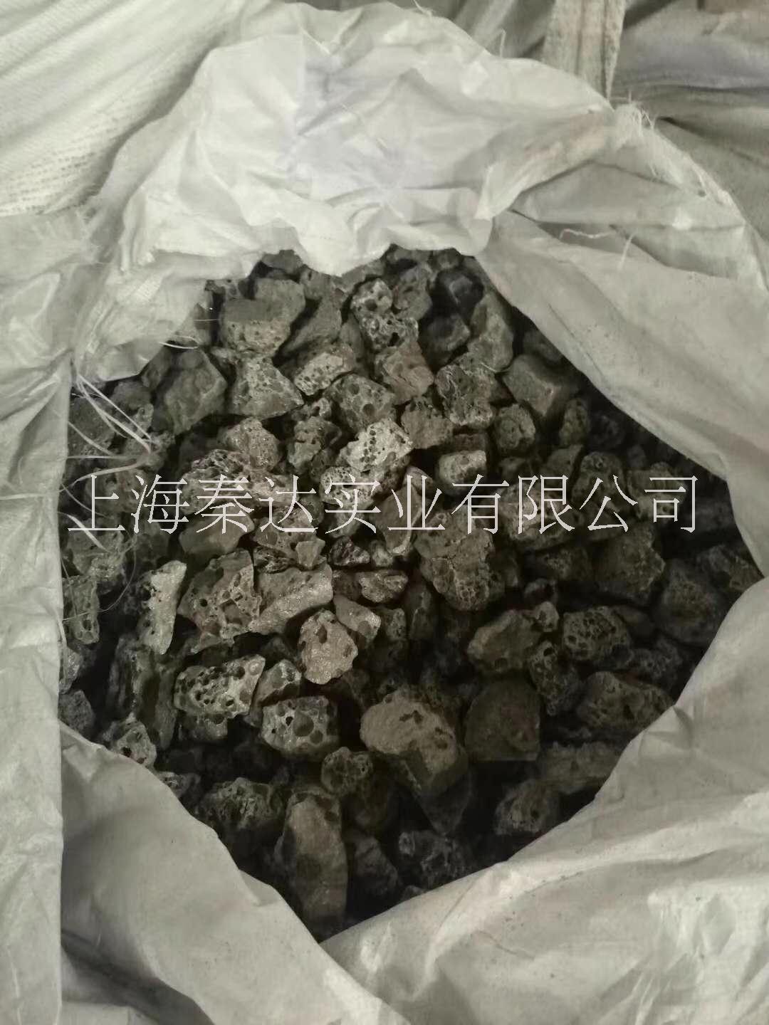 供应进口哈铁，低硫低硅高碳铬铁