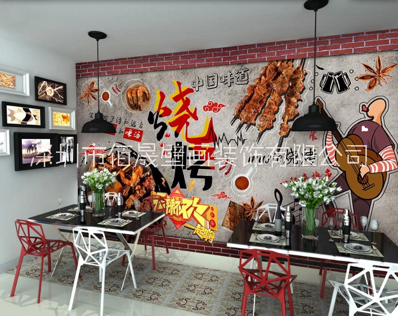 火锅烧烤餐厅饭店早餐小吃店定制背景墙壁纸墙纸DIY无缝墙布壁画