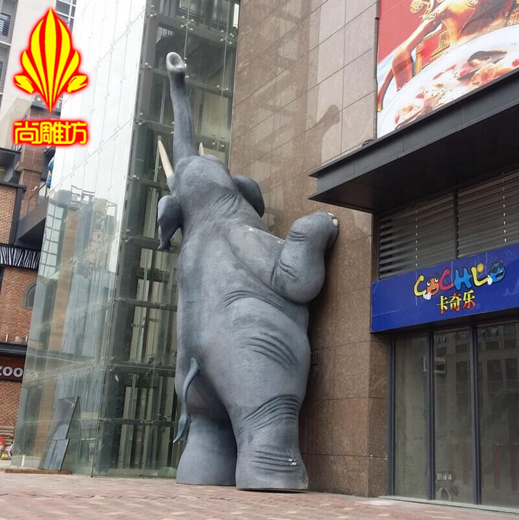 广州城市奥园广场门口玻璃钢雕塑 大型玻璃钢动物仿真大象招牌形象品牌雕塑  人气雕塑摆件图片