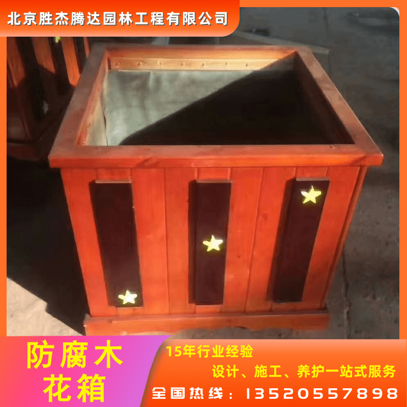 北京防腐木宠物屋厂家-价格-供应商