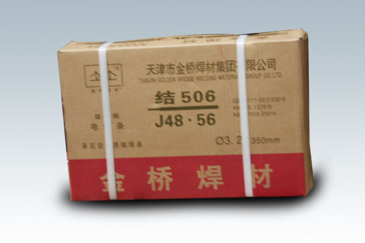 江苏金桥焊材生产厂商_金桥焊丝出厂价格图片