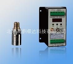 MMS3210双通道轴位移变送器MMS3210双通道轴位移变送器北京生产厂家信息；MMS3210双通道轴位移变送器市场价格信息