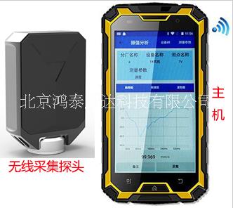 BY-100P设备点检博士（无线型）北京生产厂家信息；BY-100P设备点检博士（无线型）市场价格信息图片