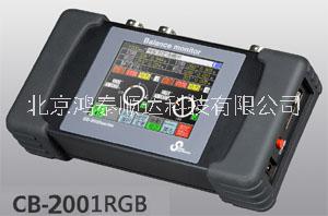 VT900B型现场动平衡测量仪市场价格信息；VT900B型现场动平衡测量仪市场价格信息图片