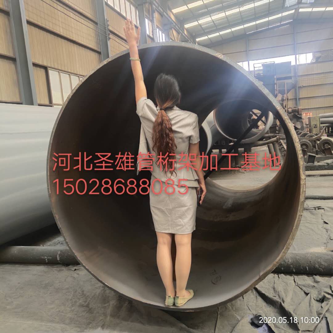 今日价格：江苏弯管厂家直供 弯管现货供应-河北圣雄管件有限公司