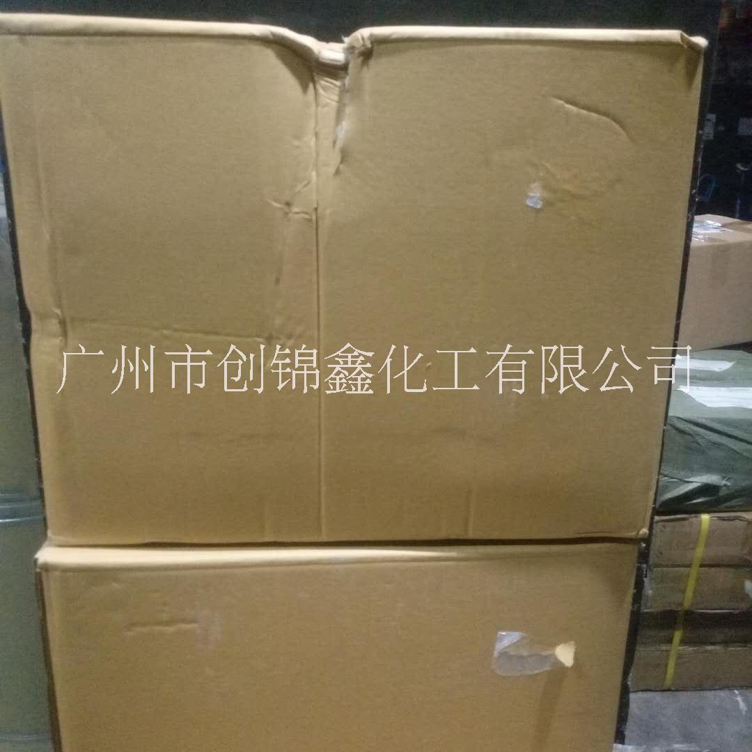 广州市母粒厂家生产厂家PE,PP母粒 食品包装袋 吹膜 片材