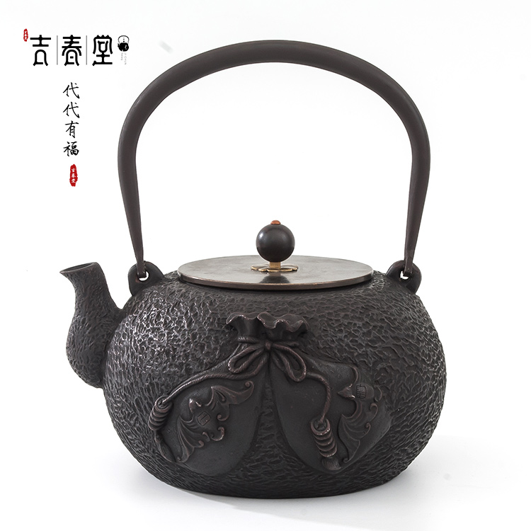 代代有福1.4L铁茶壶煮水茶具铸铁壶吉春堂代代有福1.4L铁茶壶煮水茶具铸