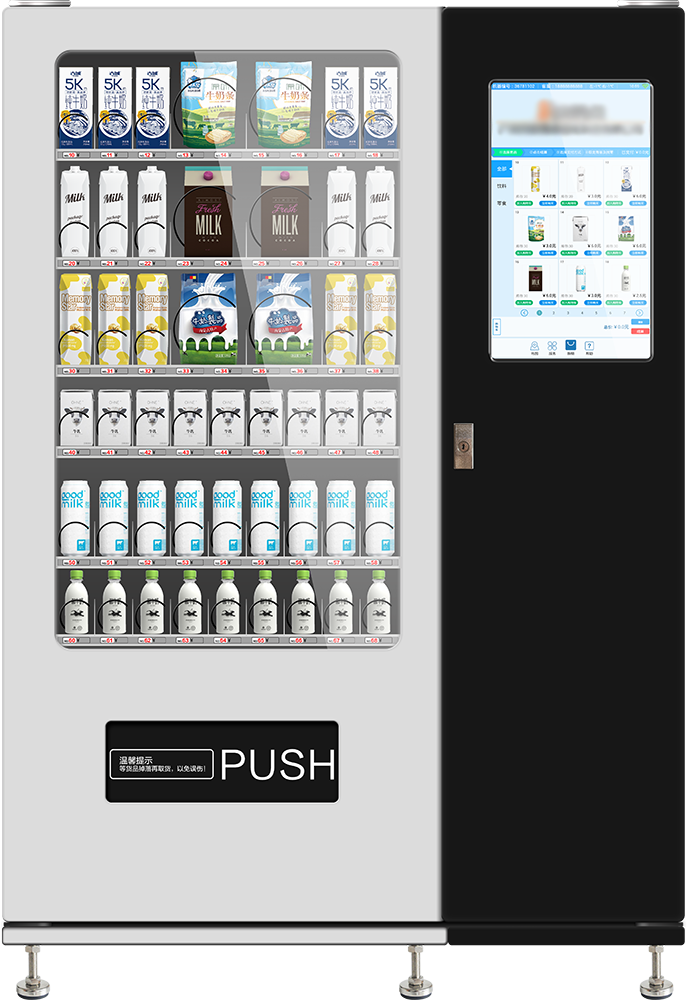 自动牛奶机自动售货机