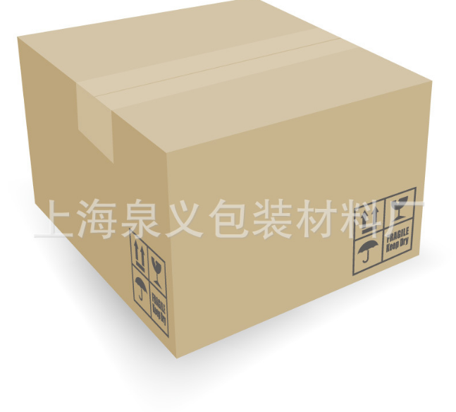 供应上海三层纸箱厂家@优质供应室#价格，报价图片