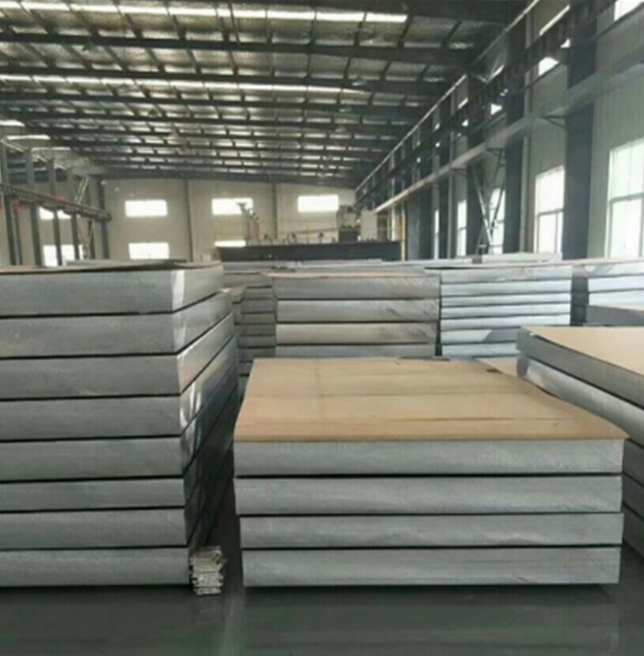 上海翔奋加长超宽加厚铝板供应 6061t6铝合金板 国标6061t6铝棒