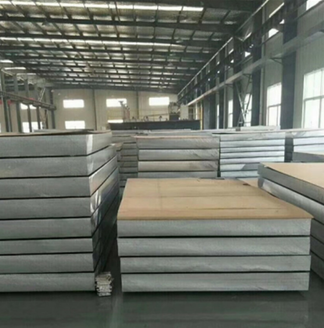 现货供应L5纯铝板 水切割中 上海厚壁平板价格 找翔奋