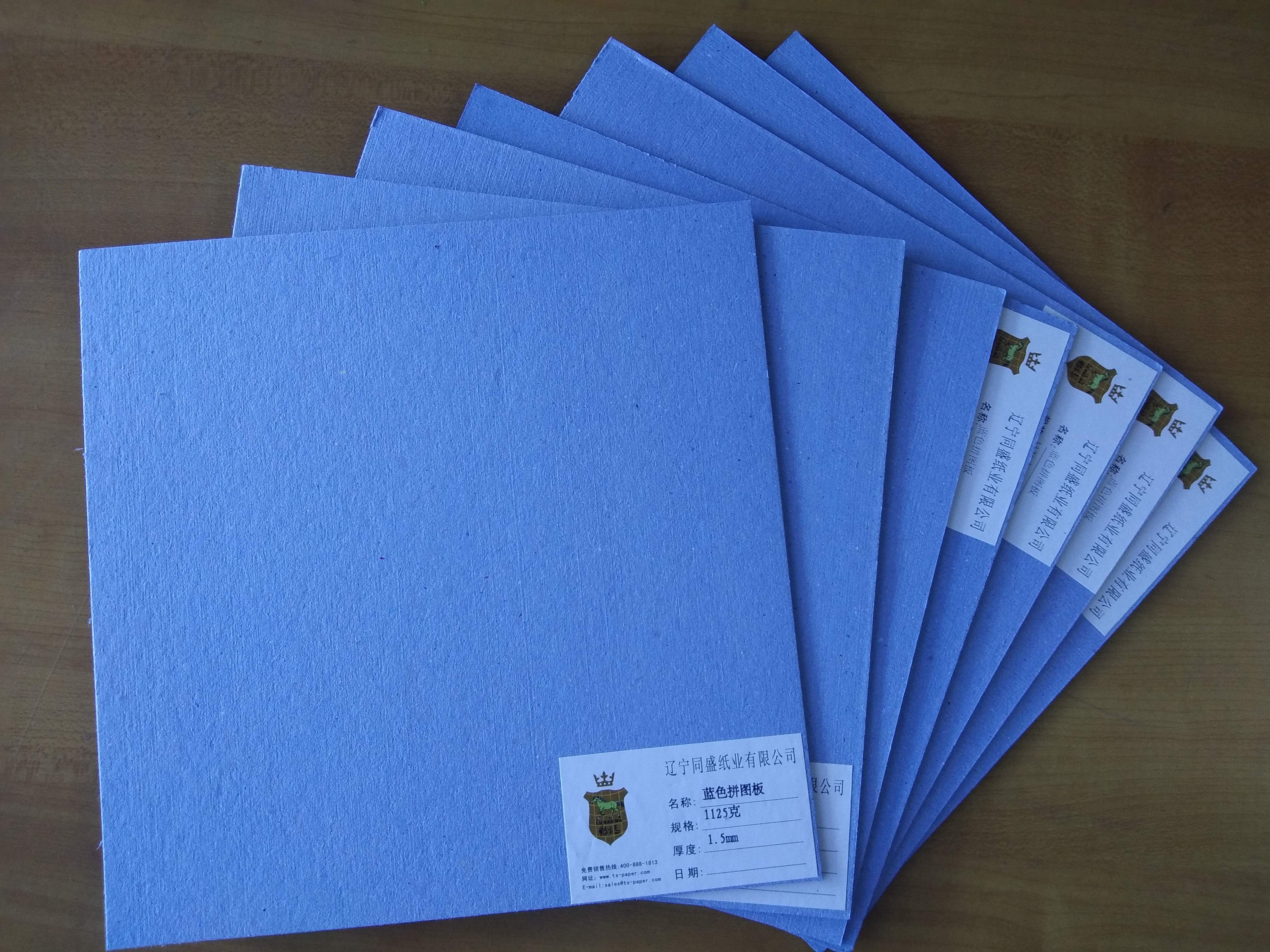 厂家供应蓝色拼图纸板1.5mm 拼图蓝色纸板现货直销图片