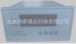 CI800/CI101  智能数字控制仪北京生产厂家信息；CI800/CI101  智能数字控制仪市场价格信息