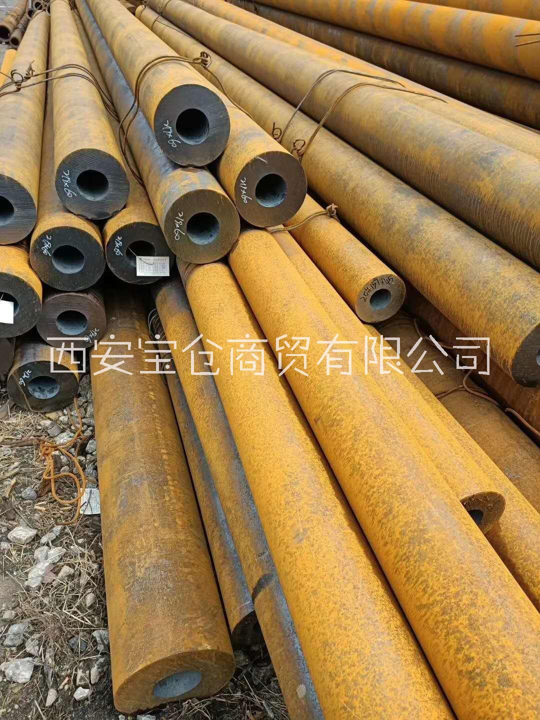 陕西42crmo无缝钢管规格 钢管现货 销售42crmo合金钢管 无缝钢管批发价格图片