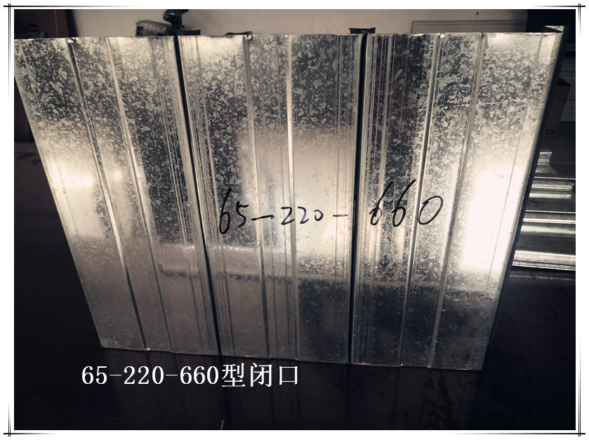 65-220-660型镀锌楼承板批发