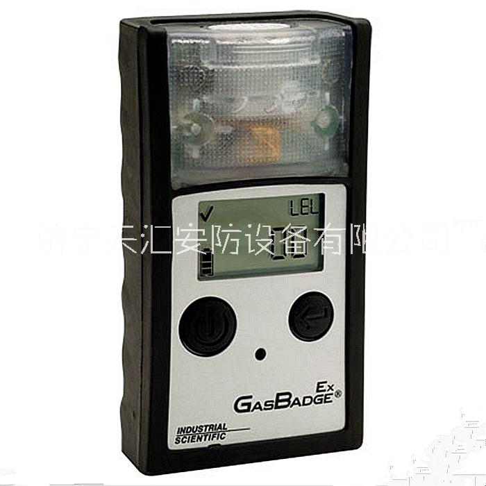 英思科GB90单一便携式气体检测仪可燃气体检测仪山东代理商价格图片