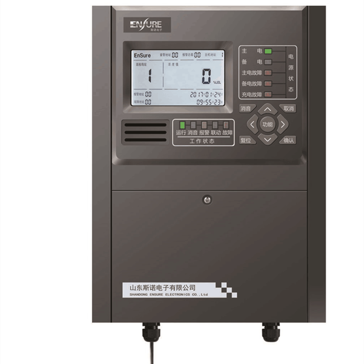 山东斯诺电子现货直销臭氧检测仪SNK7000气体报警控制器全国包邮图片