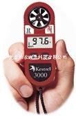 HI99518 袖珍风速气象测定仪生产厂家信息；HI99518 袖珍风速气象测定仪市场价格信息