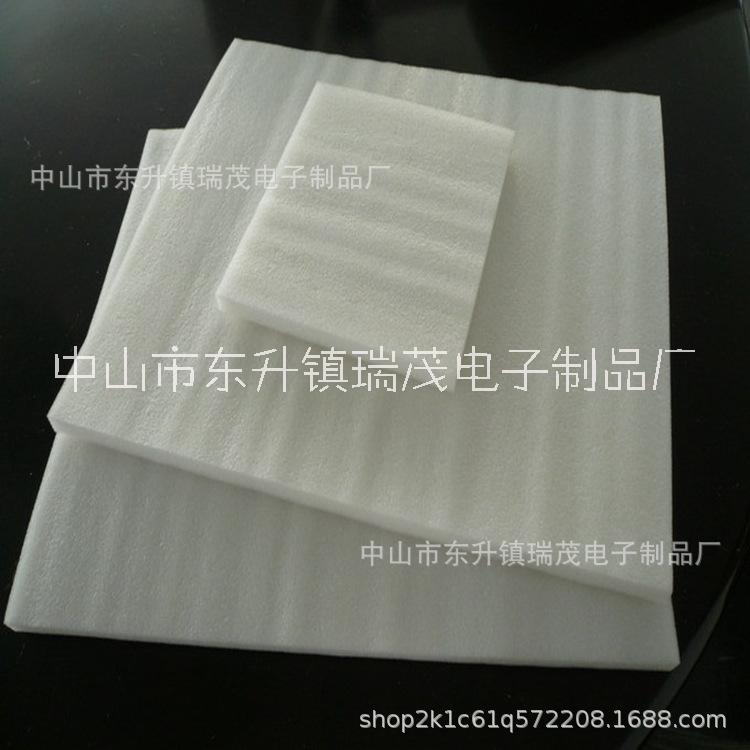 珍珠棉防震EPE珍珠棉 打包泡沫板填充物 快递防撞保护膜 多种尺寸定制
