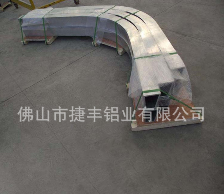 大型拉弯折弯轨道铝合金型材佛山大型拉弯折弯轨道铝合金型材厂家定制-现货-深加工