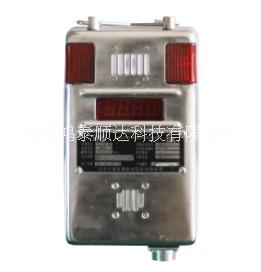 CYH25矿用氧气传感器北京生产厂家信息；CYH25矿用氧气传感器市场价格信息图片