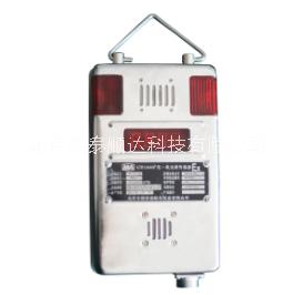 GRG5矿用二氧化碳传感器北京生产厂家信息；GRG5矿用二氧化碳传感器市场价格信息图片