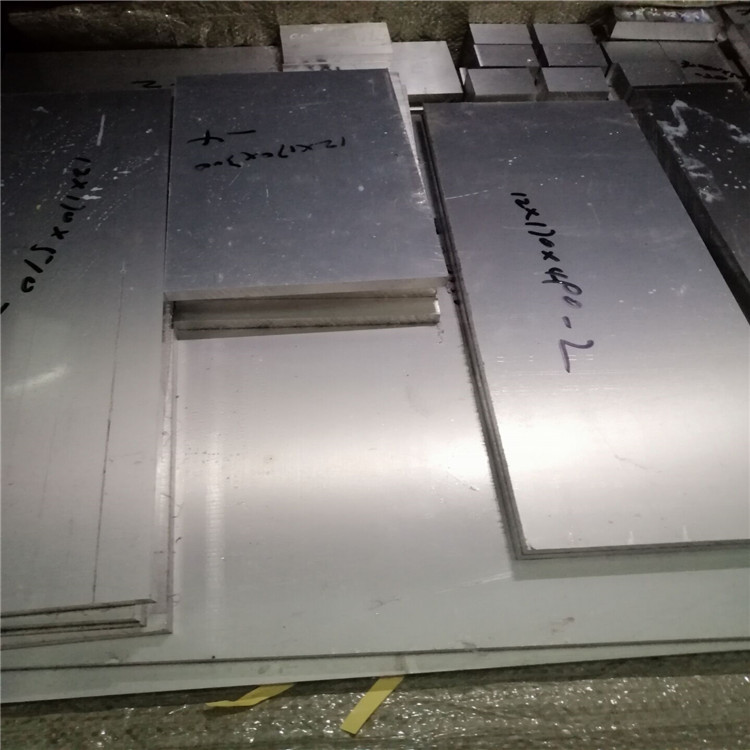 现货6061铝合金板材6061棒材6061规格料 6061铝合金