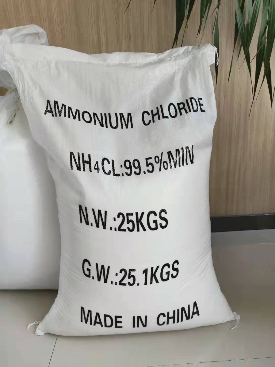 国标工业氯化铵现货供应