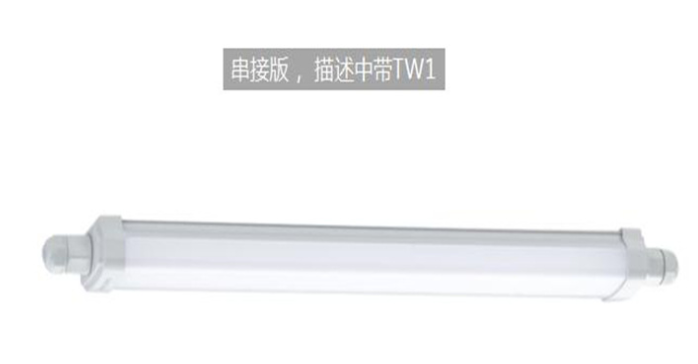飞利浦WT068CLED三防支架16.5W 33W 51W 飞利浦串联式LED一体化三防支架