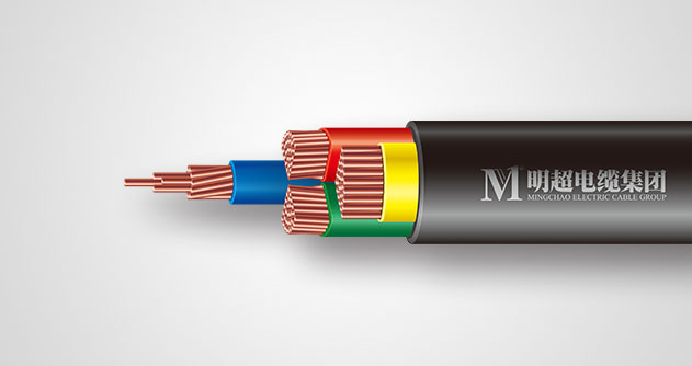 明超电缆十大品牌线缆厂家价格图片