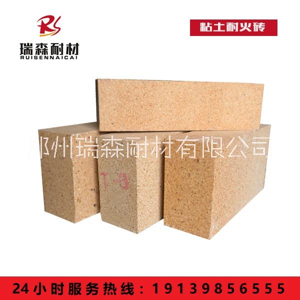 河南郑州耐火材料厂家 各类粘土砖耐火砖 厂家直销价格从优 粘土耐火砖T-3
