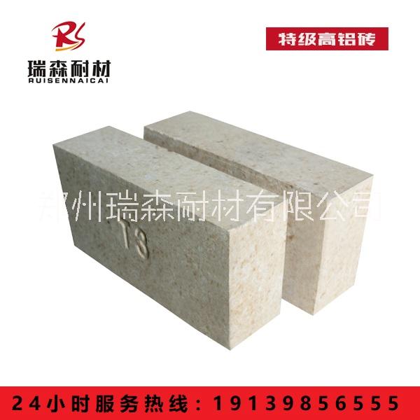 河南郑州耐火材料厂家 T-3特级高铝砖 各类高铝砖 厂家直销价格从优