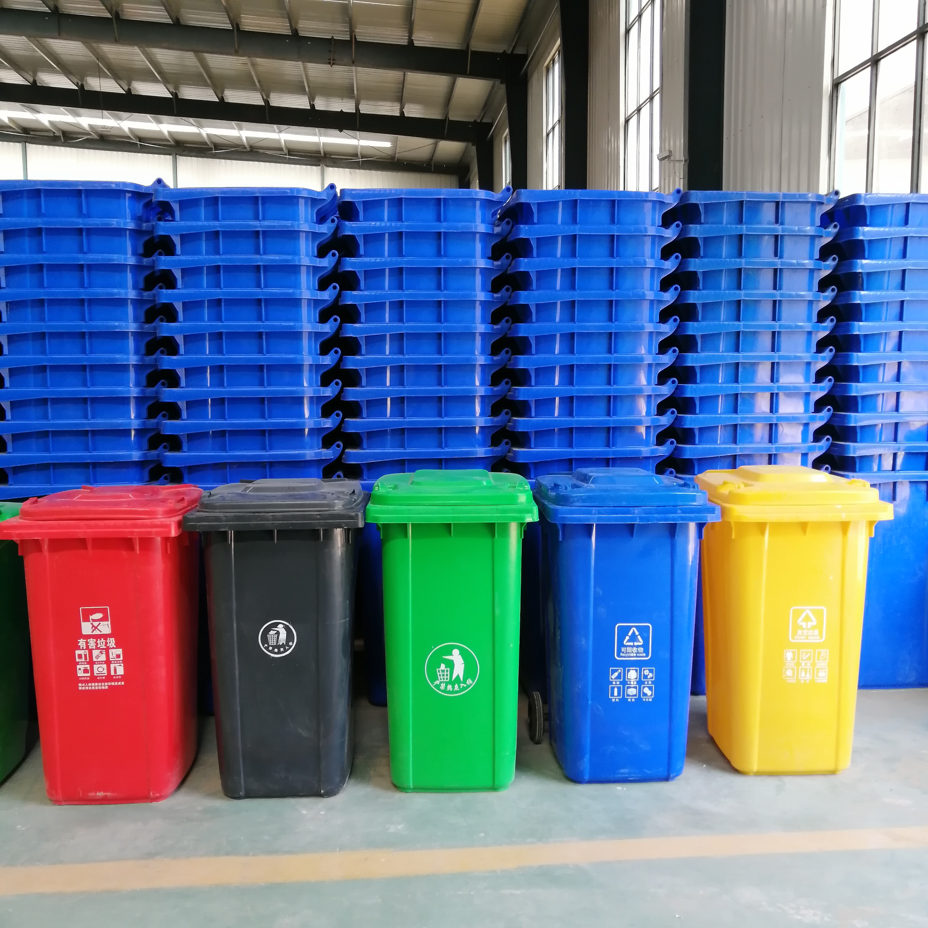 菏泽市塑料垃圾桶-户外塑料垃圾桶厂家