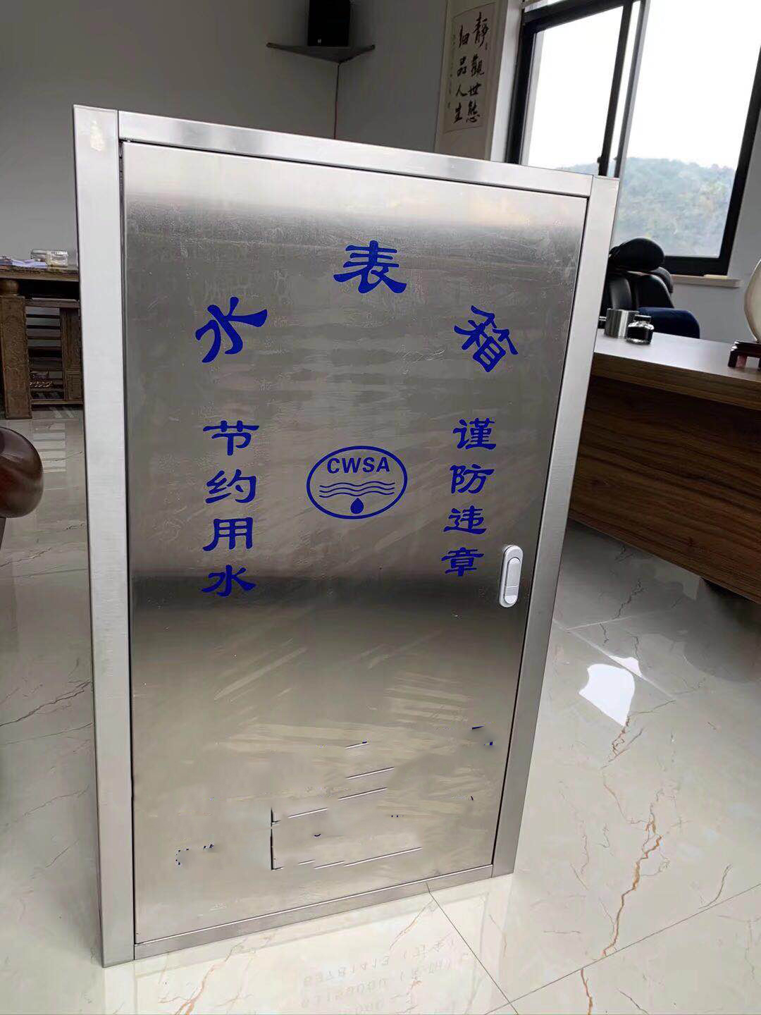 不锈钢水表箱  浙江宁波信报箱厂家，经童水表箱，不锈钢水表箱