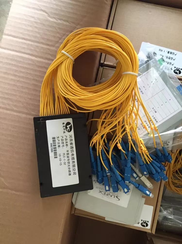 大量出售通信器材6芯光纤光缆