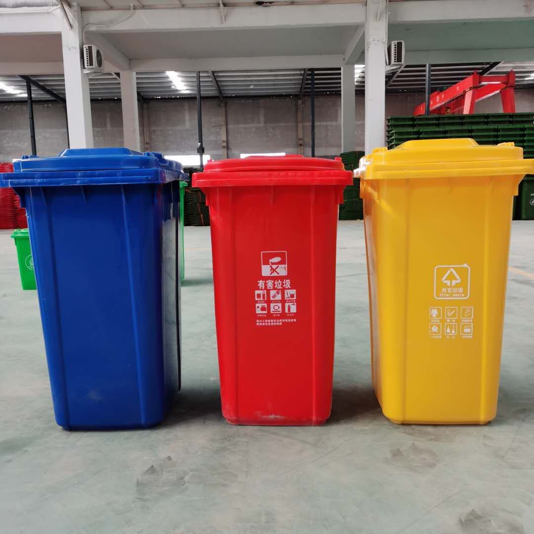 山东环卫塑料垃圾桶厂家批发