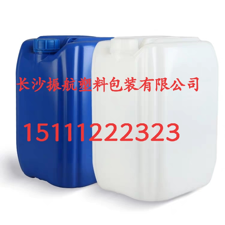 湖南25L塑料桶 25KG化工桶 摔不破 抗老化 防静电的塑料桶 塑料桶生产厂家图片