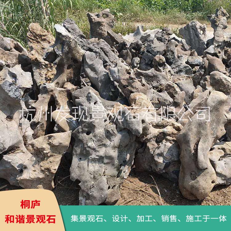 杭州太湖石景观石厂家批发