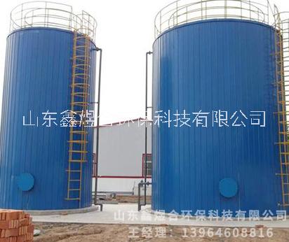 潍坊市生物反应设备厌氧塔厂家生物反应设备厌氧塔