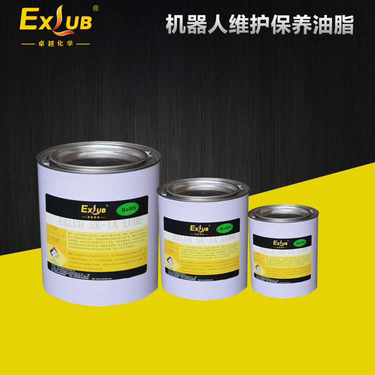 供应EXLUB SK-1A川崎机器人润滑脂 机器人维护保养油脂 机器人油脂图片
