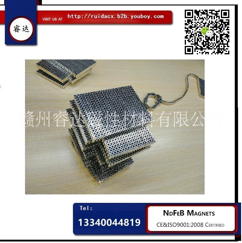 上海黄浦区50SH耐高温磁钢批发定做价格