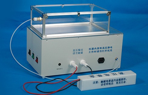 HXZK-I型静电压痕仪 司法鉴定器材