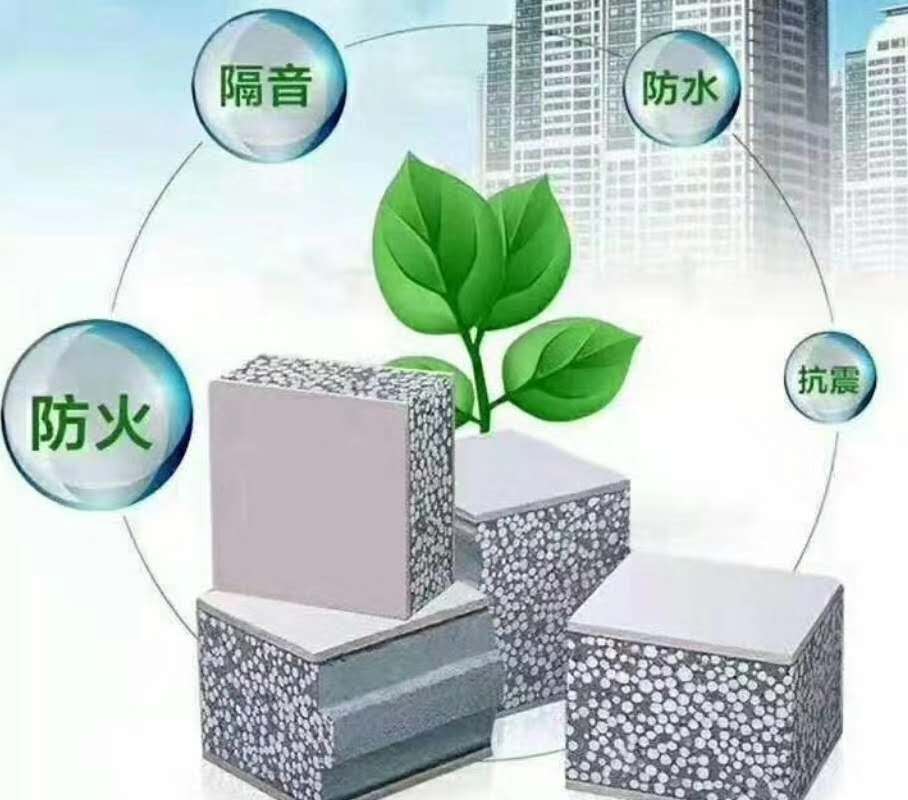 宜春市上海硅酸钙板厂家