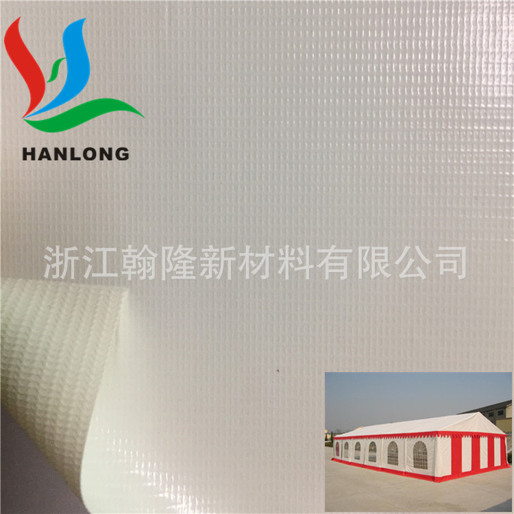 江苏扬州环保PVC夹网布厂家定制直销价格 翰隆新材料