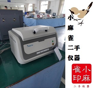 小麻雀二手仪器 rohs查询小麻雀二手仪器 rohs查询小麻雀二手仪器 rohs查询 小麻雀二手仪器 rohs查询